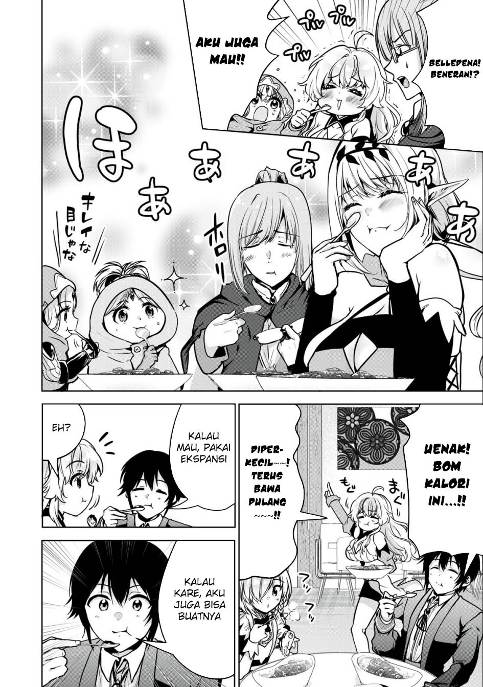 Tensei Kizoku no Bannou Kaitaku Kara ~”Kakudai & Shukushou” Sukiru o Tsukatte Itara Saikyou Ryouchi ni Narimashita~ Chapter 19 Gambar 10