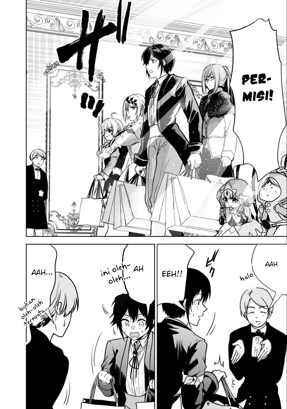 Tensei Kizoku no Bannou Kaitaku Kara ~”Kakudai & Shukushou” Sukiru o Tsukatte Itara Saikyou Ryouchi ni Narimashita~ Chapter 19 Gambar 12