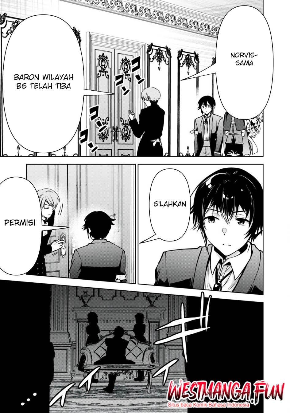 Tensei Kizoku no Bannou Kaitaku Kara ~”Kakudai & Shukushou” Sukiru o Tsukatte Itara Saikyou Ryouchi ni Narimashita~ Chapter 19 Gambar 13