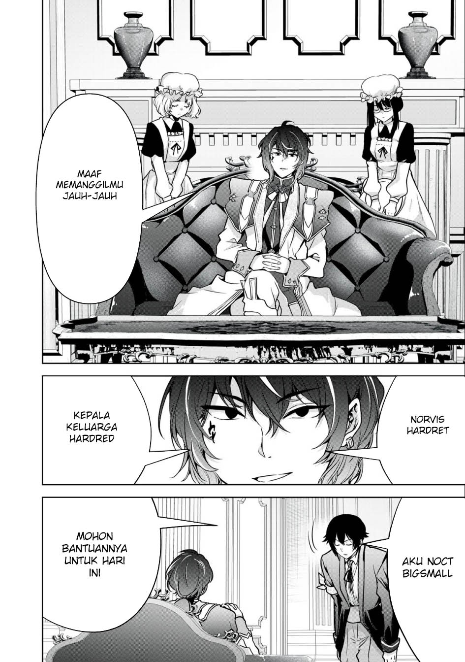 Tensei Kizoku no Bannou Kaitaku Kara ~”Kakudai & Shukushou” Sukiru o Tsukatte Itara Saikyou Ryouchi ni Narimashita~ Chapter 19 Gambar 14