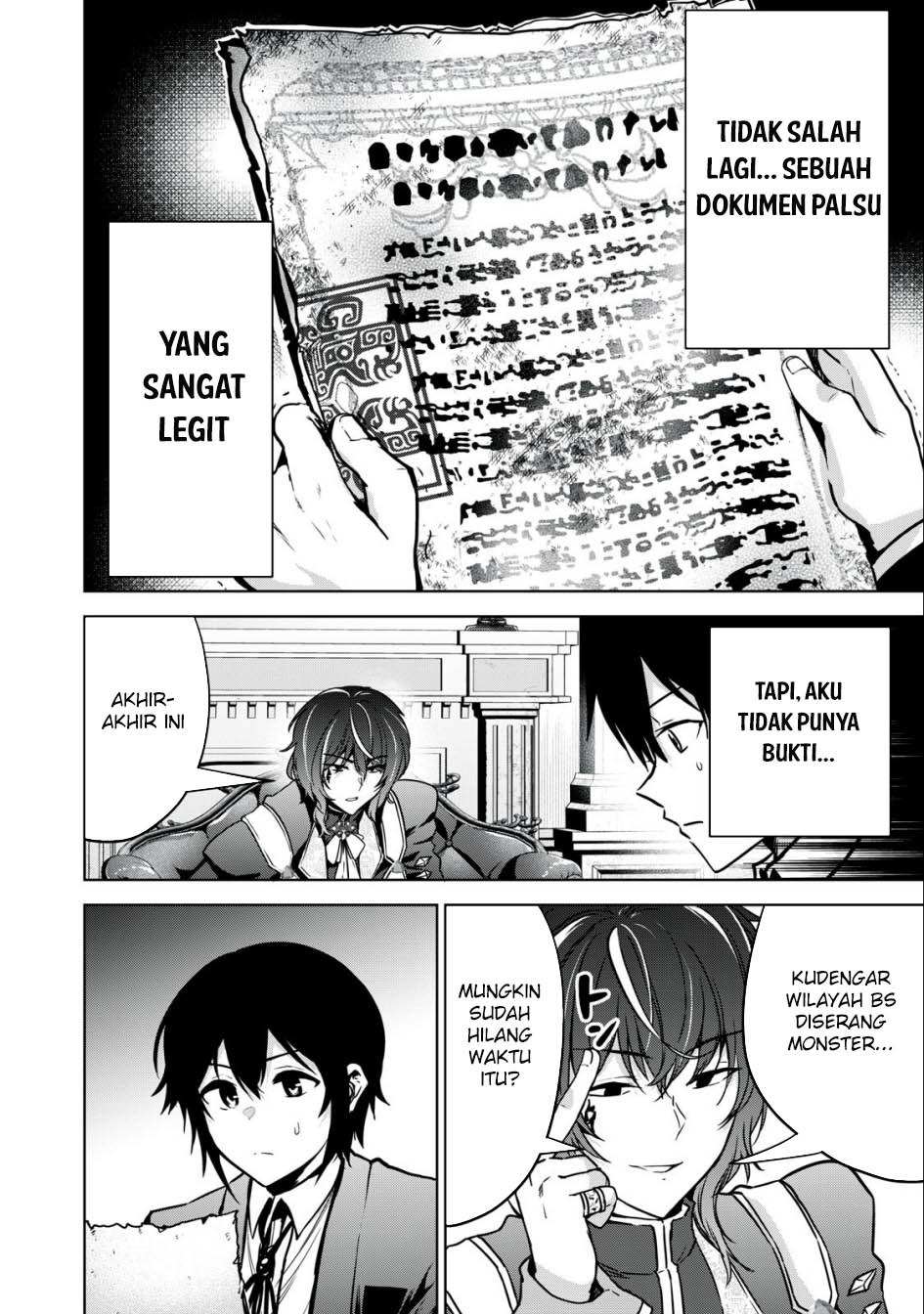 Tensei Kizoku no Bannou Kaitaku Kara ~”Kakudai & Shukushou” Sukiru o Tsukatte Itara Saikyou Ryouchi ni Narimashita~ Chapter 19 Gambar 19