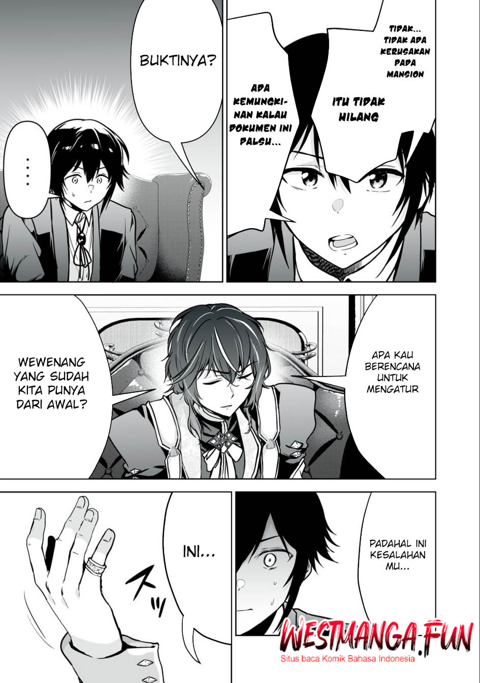 Tensei Kizoku no Bannou Kaitaku Kara ~”Kakudai & Shukushou” Sukiru o Tsukatte Itara Saikyou Ryouchi ni Narimashita~ Chapter 19 Gambar 20