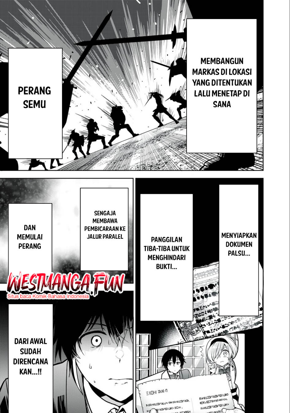 Tensei Kizoku no Bannou Kaitaku Kara ~”Kakudai & Shukushou” Sukiru o Tsukatte Itara Saikyou Ryouchi ni Narimashita~ Chapter 19 Gambar 22