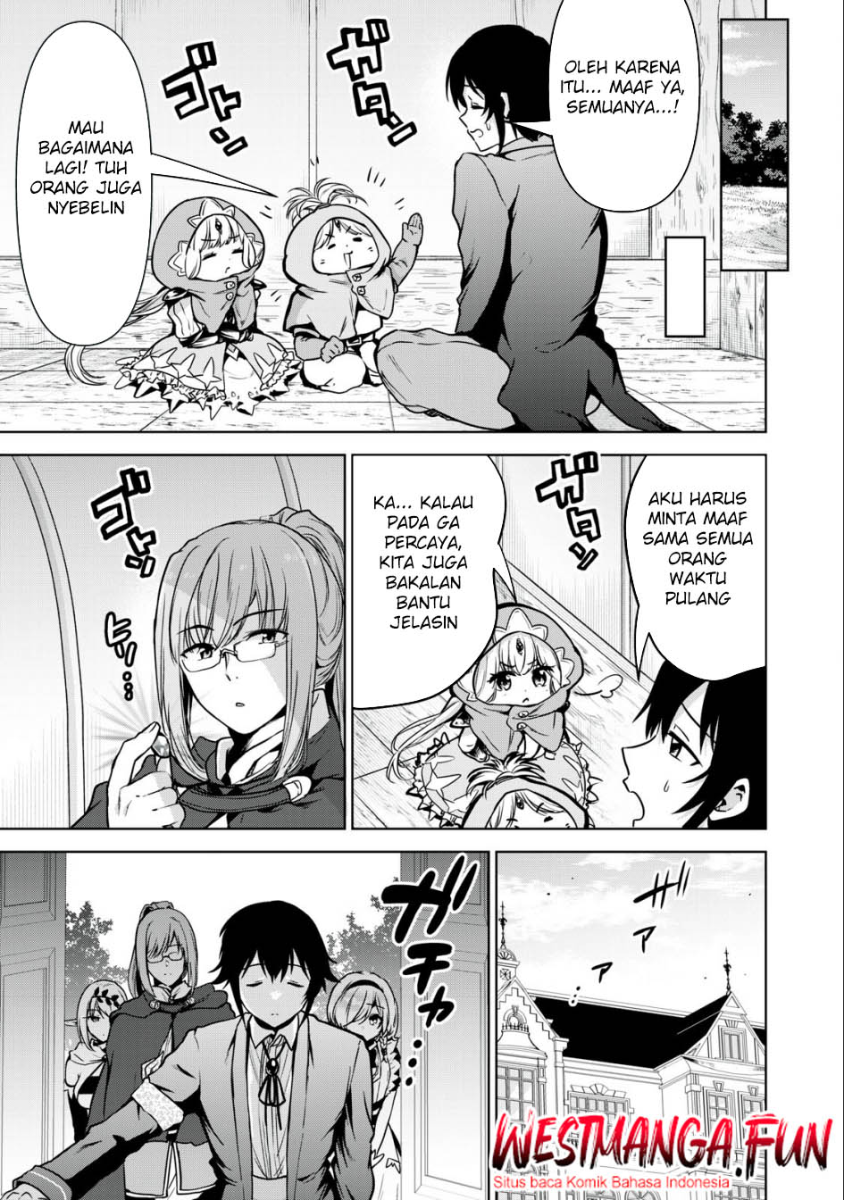 Tensei Kizoku no Bannou Kaitaku Kara ~”Kakudai & Shukushou” Sukiru o Tsukatte Itara Saikyou Ryouchi ni Narimashita~ Chapter 19 Gambar 26