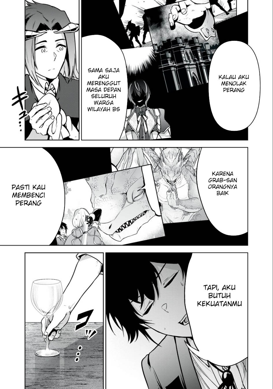 Tensei Kizoku no Bannou Kaitaku Kara ~”Kakudai & Shukushou” Sukiru o Tsukatte Itara Saikyou Ryouchi ni Narimashita~ Chapter 19 Gambar 32