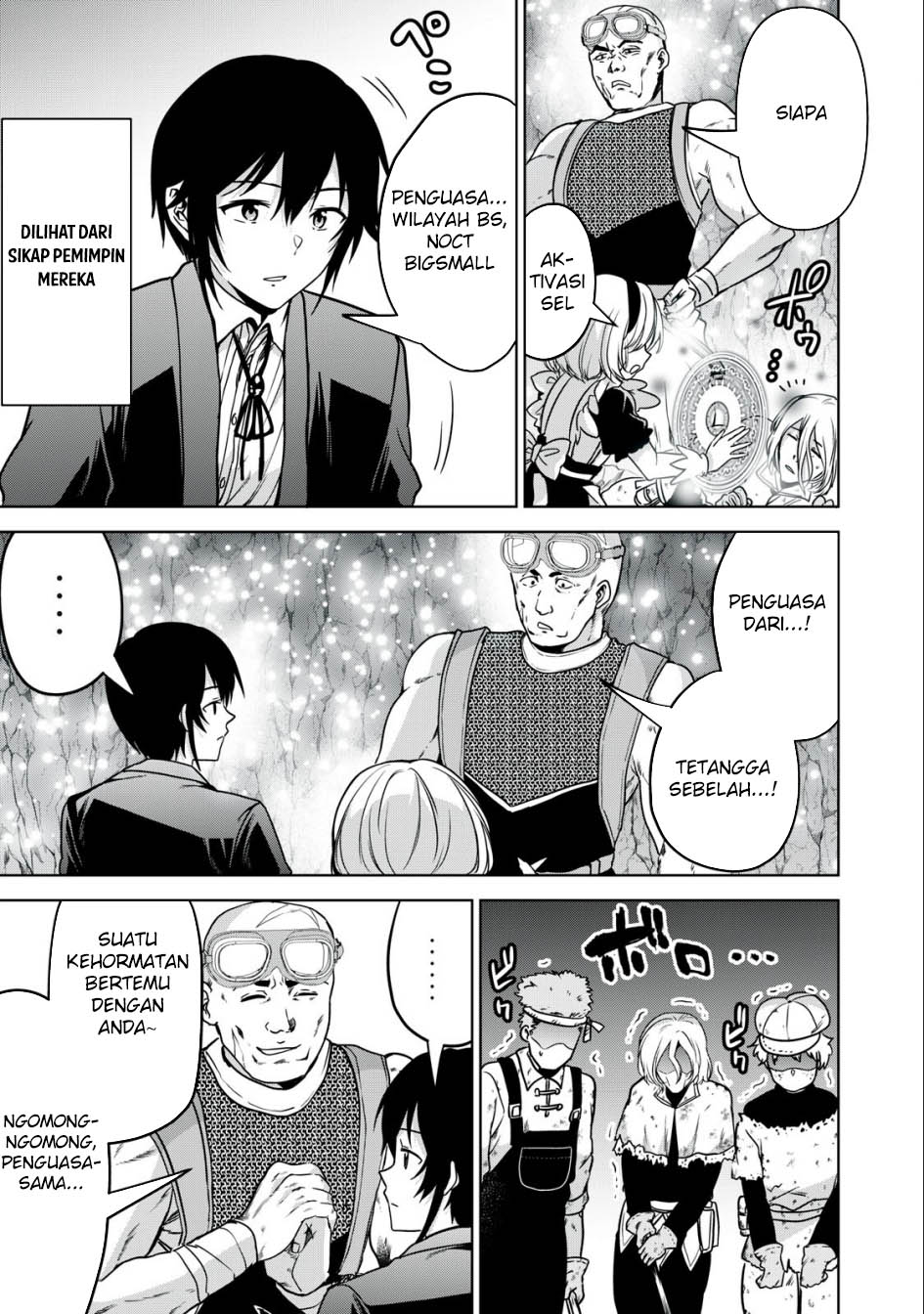 Tensei Kizoku no Bannou Kaitaku Kara ~”Kakudai & Shukushou” Sukiru o Tsukatte Itara Saikyou Ryouchi ni Narimashita~ Chapter 18 Gambar 28