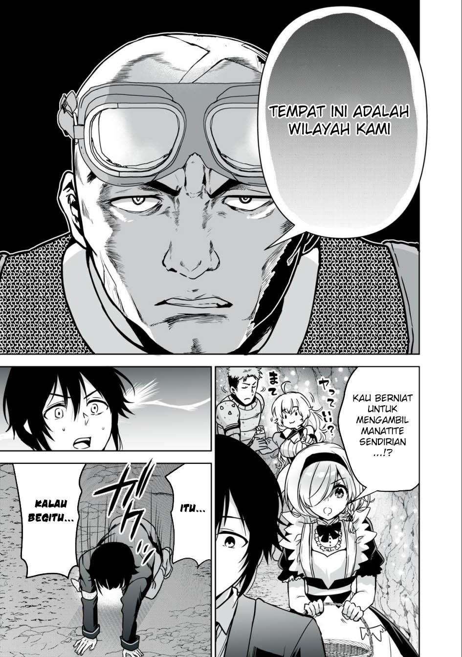 Tensei Kizoku no Bannou Kaitaku Kara ~”Kakudai & Shukushou” Sukiru o Tsukatte Itara Saikyou Ryouchi ni Narimashita~ Chapter 18 Gambar 30