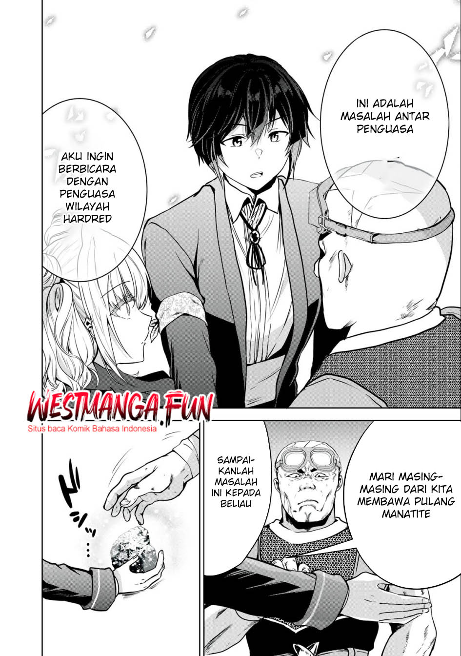 Tensei Kizoku no Bannou Kaitaku Kara ~”Kakudai & Shukushou” Sukiru o Tsukatte Itara Saikyou Ryouchi ni Narimashita~ Chapter 18 Gambar 35