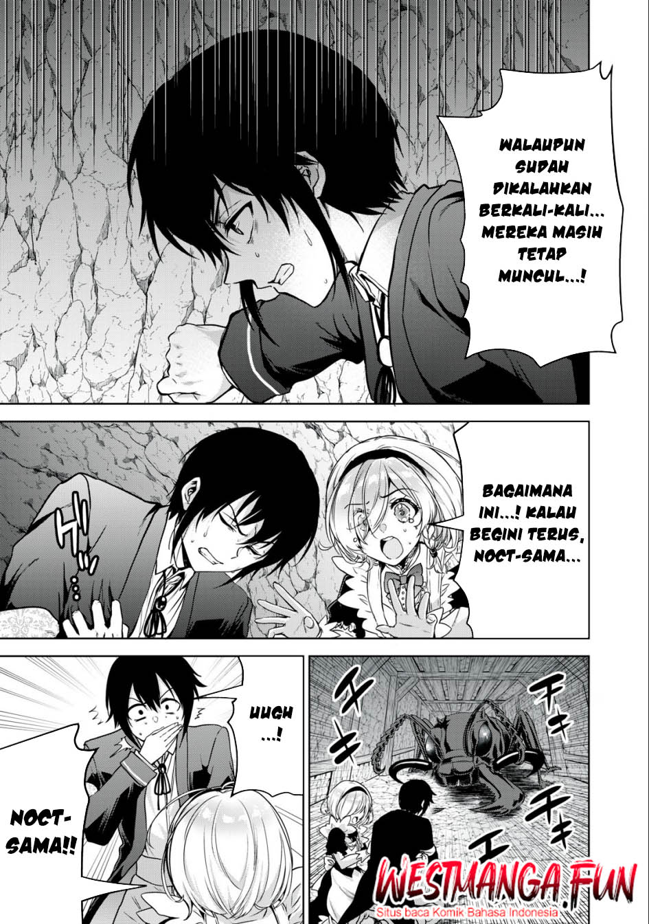 Tensei Kizoku no Bannou Kaitaku Kara ~”Kakudai & Shukushou” Sukiru o Tsukatte Itara Saikyou Ryouchi ni Narimashita~ Chapter 18 Gambar 5