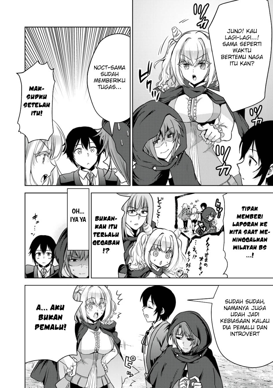 Tensei Kizoku no Bannou Kaitaku Kara ~”Kakudai & Shukushou” Sukiru o Tsukatte Itara Saikyou Ryouchi ni Narimashita~ Chapter 17 Gambar 19