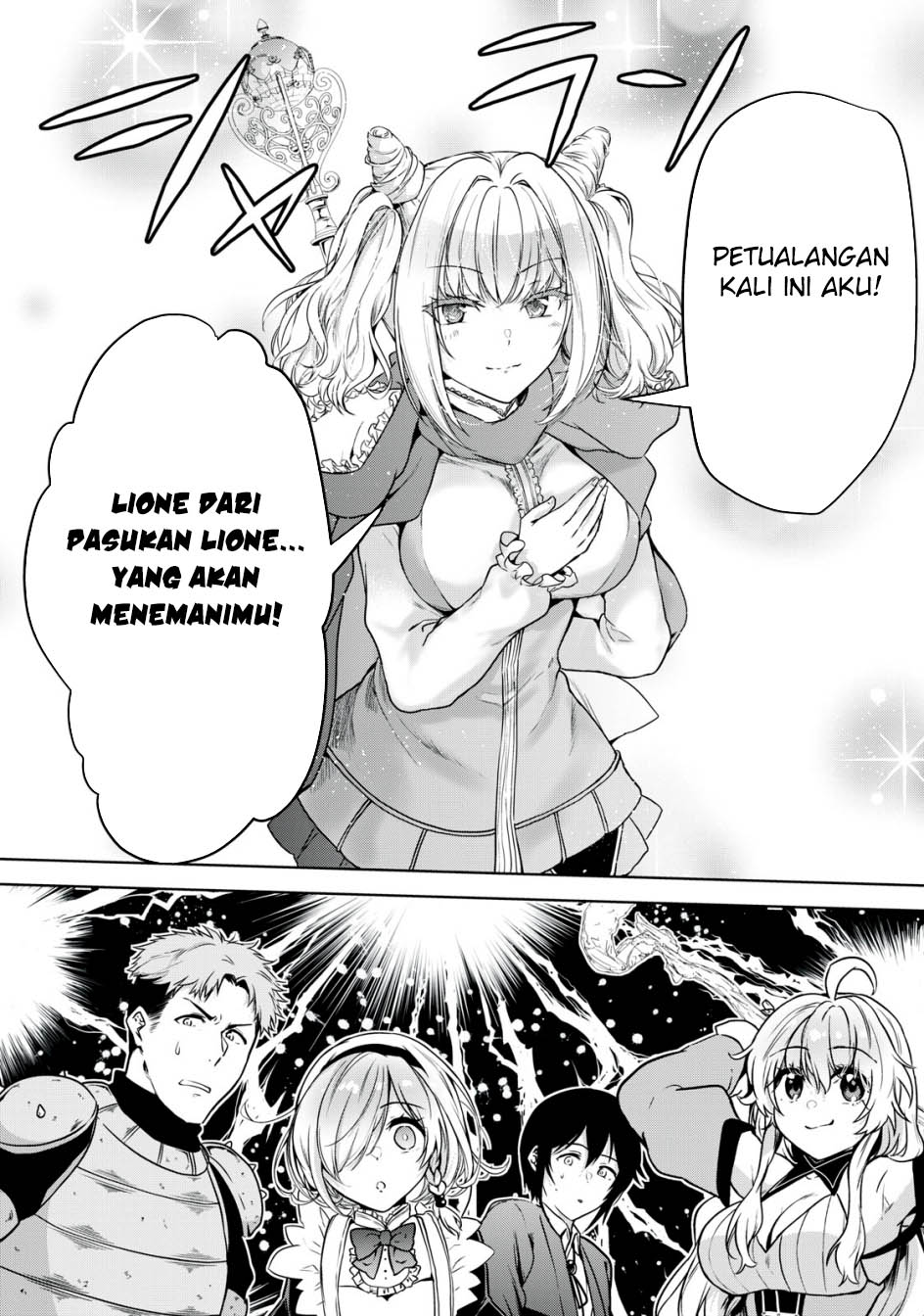 Tensei Kizoku no Bannou Kaitaku Kara ~”Kakudai & Shukushou” Sukiru o Tsukatte Itara Saikyou Ryouchi ni Narimashita~ Chapter 17 Gambar 21