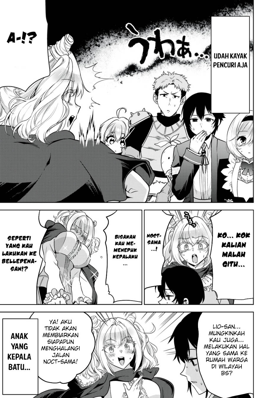 Tensei Kizoku no Bannou Kaitaku Kara ~”Kakudai & Shukushou” Sukiru o Tsukatte Itara Saikyou Ryouchi ni Narimashita~ Chapter 17 Gambar 30