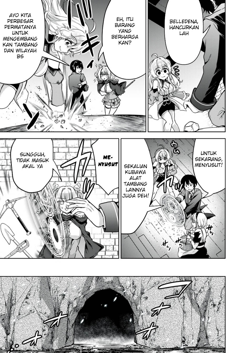 Tensei Kizoku no Bannou Kaitaku Kara ~”Kakudai & Shukushou” Sukiru o Tsukatte Itara Saikyou Ryouchi ni Narimashita~ Chapter 17 Gambar 34