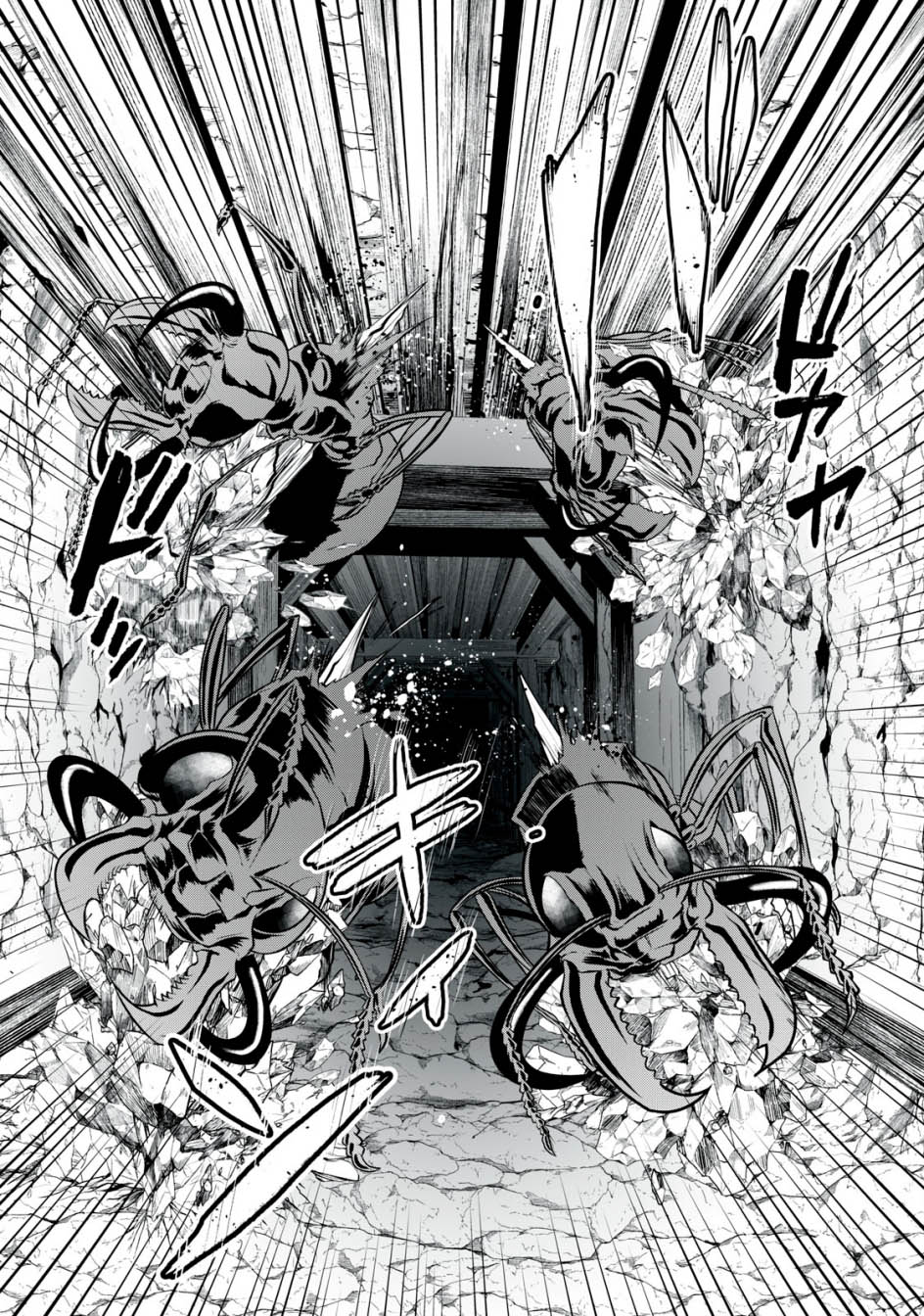 Tensei Kizoku no Bannou Kaitaku Kara ~”Kakudai & Shukushou” Sukiru o Tsukatte Itara Saikyou Ryouchi ni Narimashita~ Chapter 17 Gambar 38