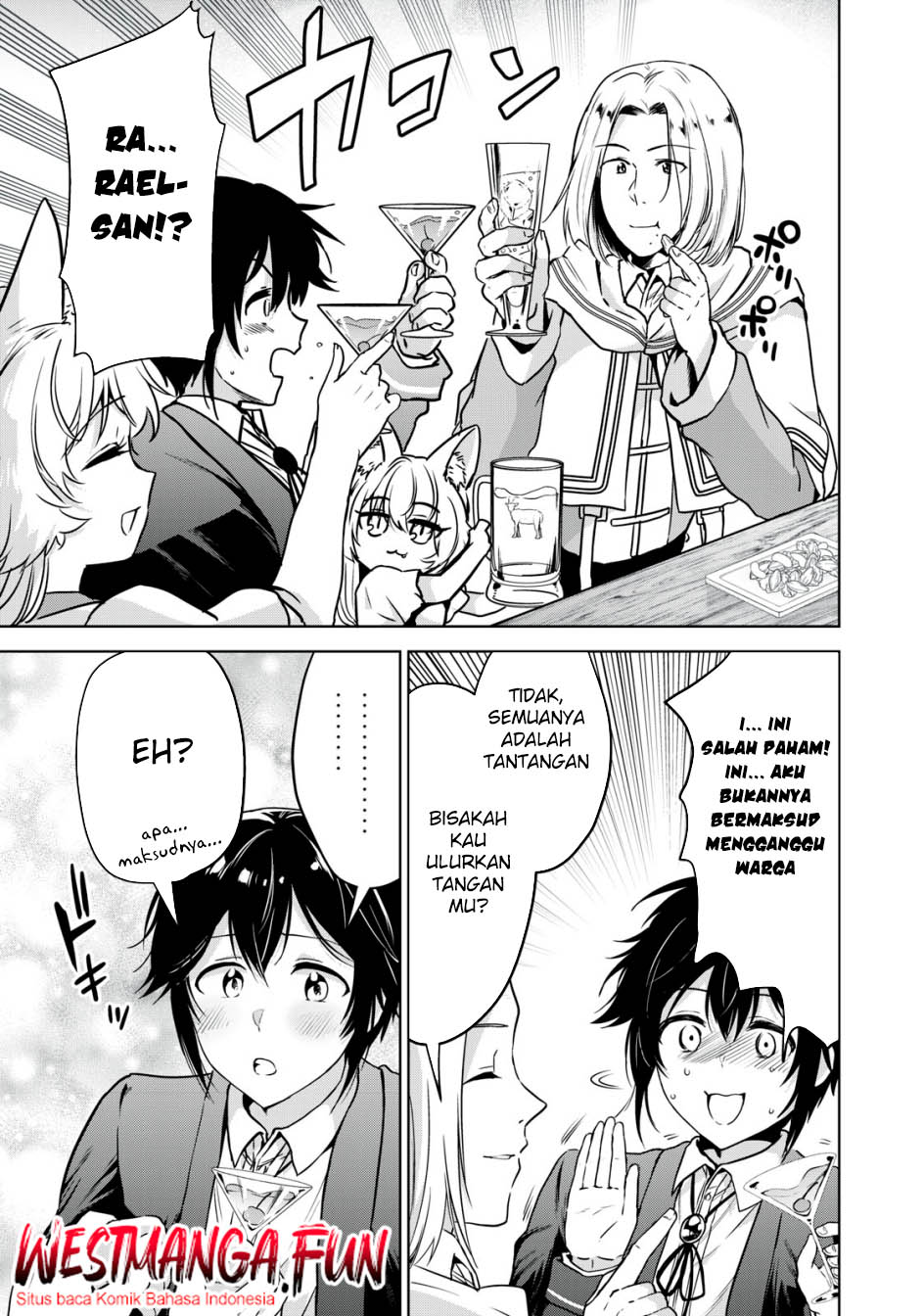 Tensei Kizoku no Bannou Kaitaku Kara ~”Kakudai & Shukushou” Sukiru o Tsukatte Itara Saikyou Ryouchi ni Narimashita~ Chapter 17 Gambar 5