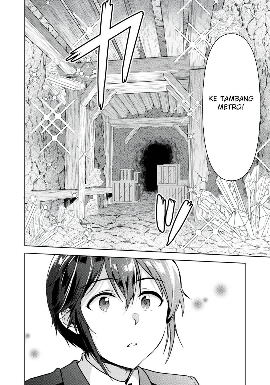 Tensei Kizoku no Bannou Kaitaku Kara ~”Kakudai & Shukushou” Sukiru o Tsukatte Itara Saikyou Ryouchi ni Narimashita~ Chapter 17 Gambar 6