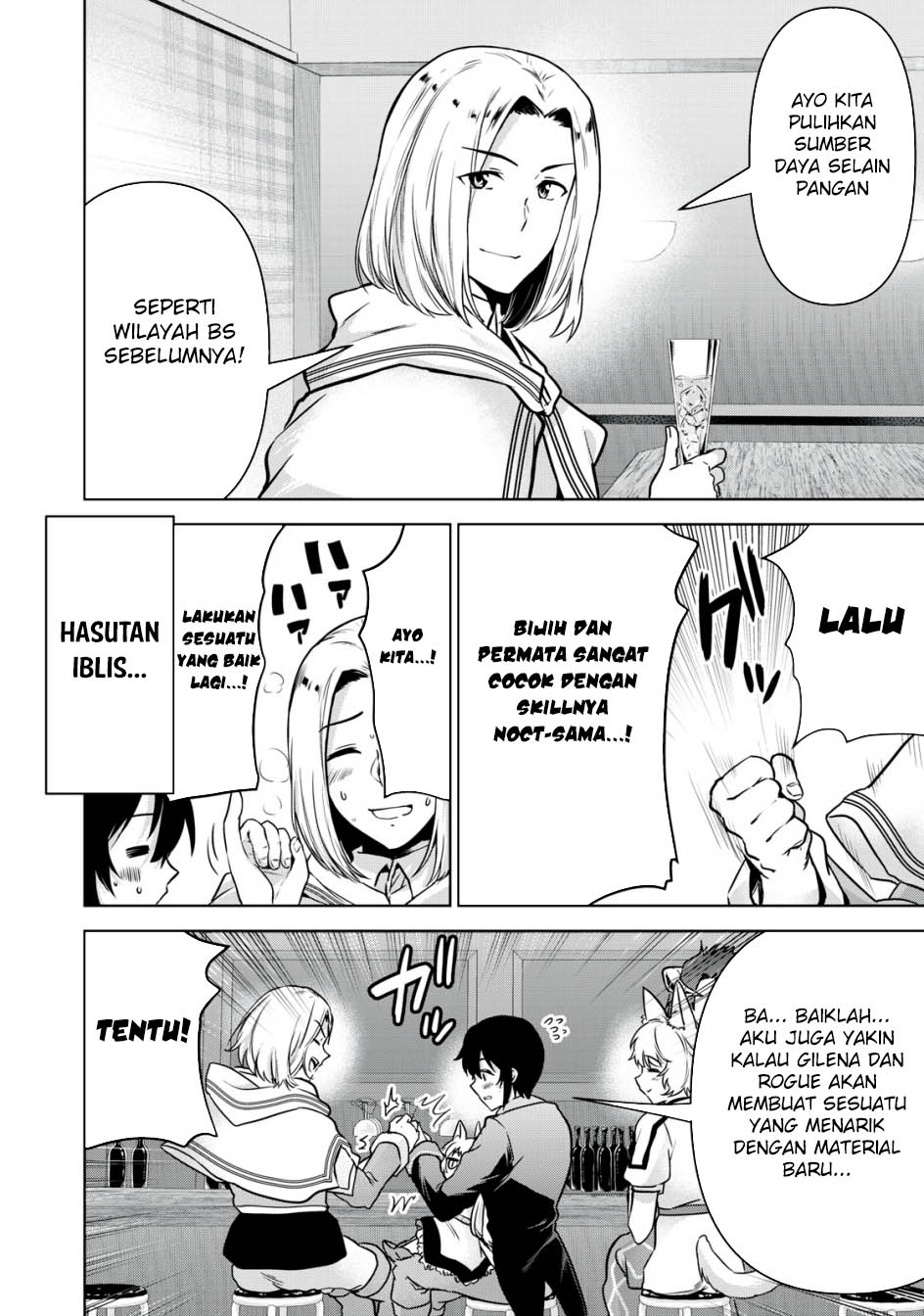 Tensei Kizoku no Bannou Kaitaku Kara ~”Kakudai & Shukushou” Sukiru o Tsukatte Itara Saikyou Ryouchi ni Narimashita~ Chapter 17 Gambar 8