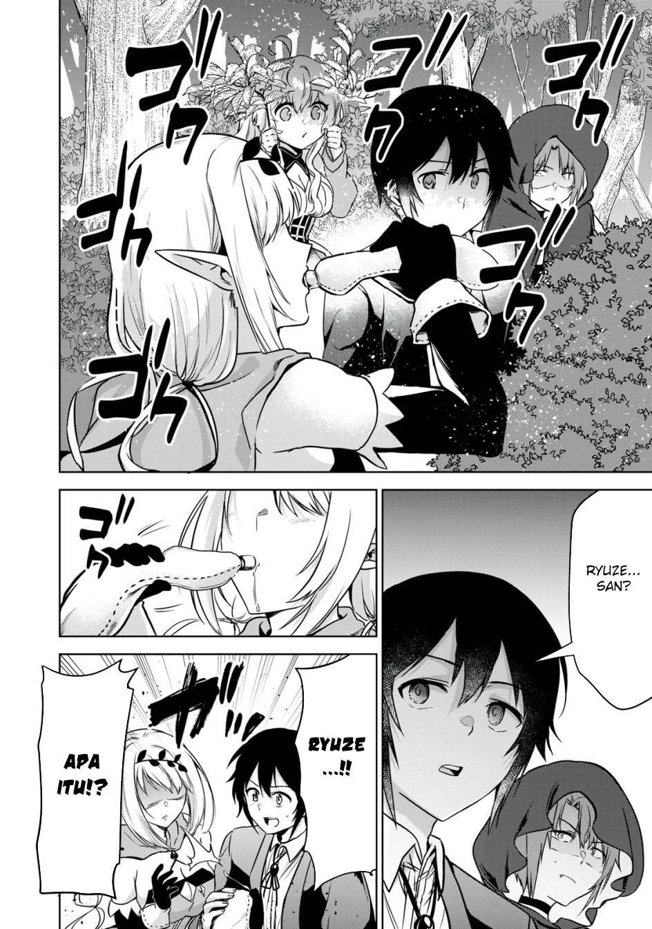 Tensei Kizoku no Bannou Kaitaku Kara ~”Kakudai & Shukushou” Sukiru o Tsukatte Itara Saikyou Ryouchi ni Narimashita~ Chapter 15 Gambar 14