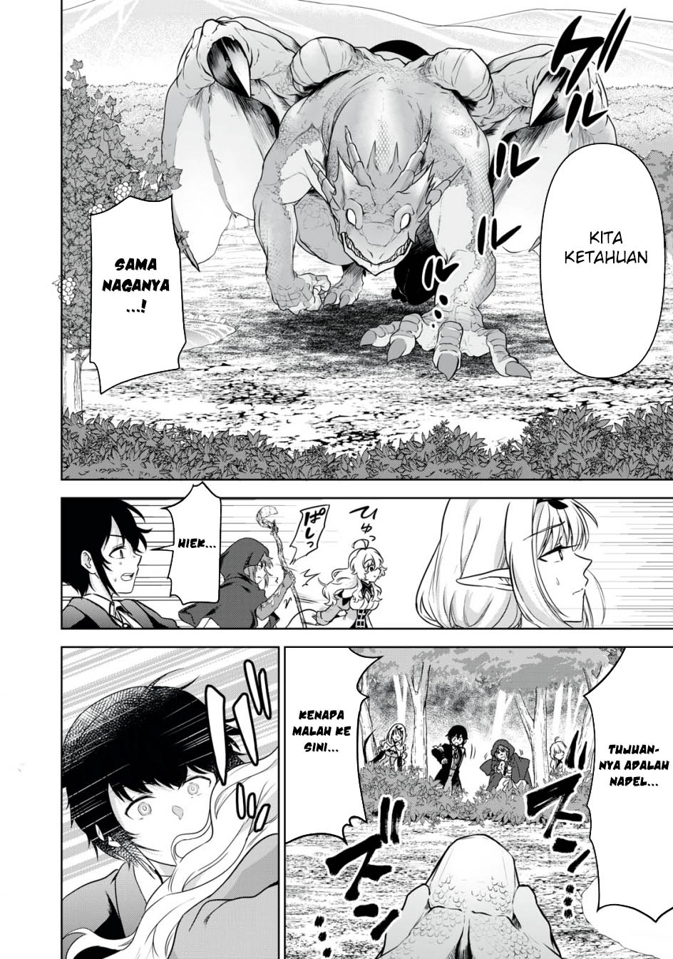 Tensei Kizoku no Bannou Kaitaku Kara ~”Kakudai & Shukushou” Sukiru o Tsukatte Itara Saikyou Ryouchi ni Narimashita~ Chapter 15 Gambar 16