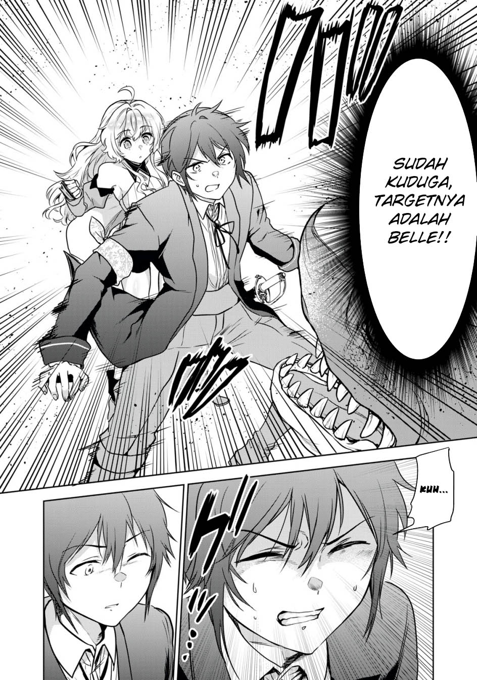 Tensei Kizoku no Bannou Kaitaku Kara ~”Kakudai & Shukushou” Sukiru o Tsukatte Itara Saikyou Ryouchi ni Narimashita~ Chapter 15 Gambar 19