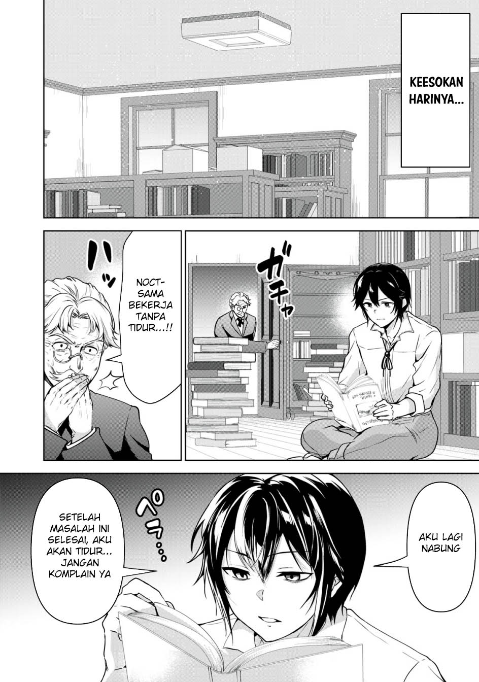 Tensei Kizoku no Bannou Kaitaku Kara ~”Kakudai & Shukushou” Sukiru o Tsukatte Itara Saikyou Ryouchi ni Narimashita~ Chapter 15 Gambar 3