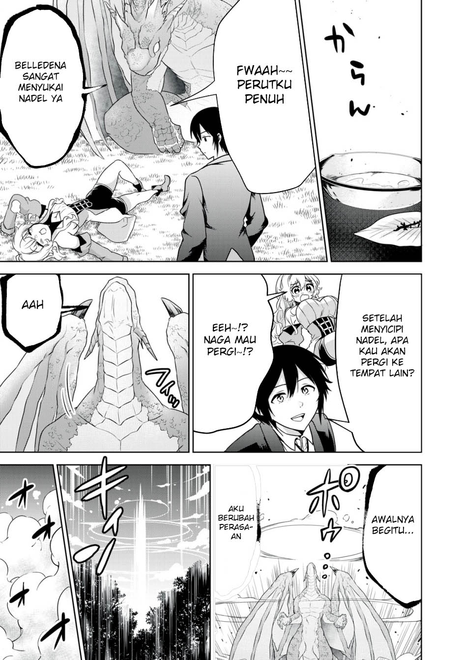 Tensei Kizoku no Bannou Kaitaku Kara ~”Kakudai & Shukushou” Sukiru o Tsukatte Itara Saikyou Ryouchi ni Narimashita~ Chapter 15 Gambar 32