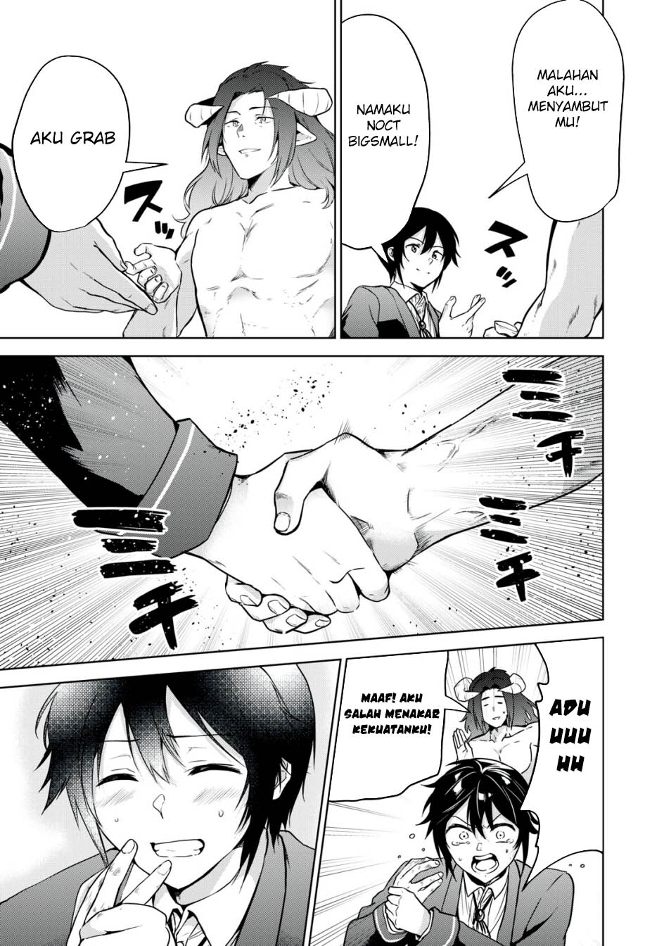 Tensei Kizoku no Bannou Kaitaku Kara ~”Kakudai & Shukushou” Sukiru o Tsukatte Itara Saikyou Ryouchi ni Narimashita~ Chapter 15 Gambar 38