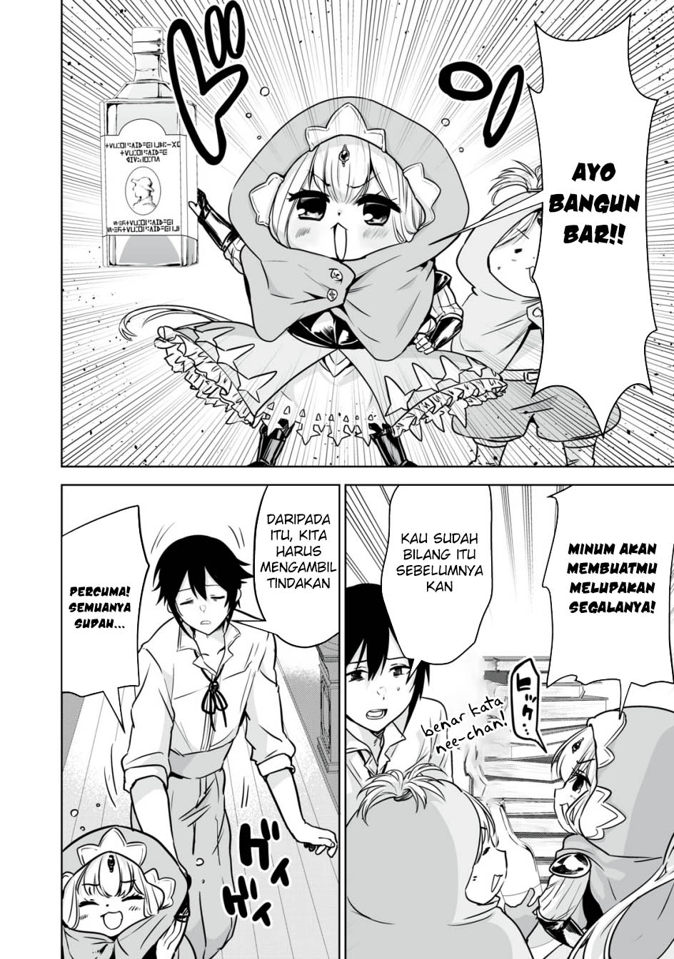 Tensei Kizoku no Bannou Kaitaku Kara ~”Kakudai & Shukushou” Sukiru o Tsukatte Itara Saikyou Ryouchi ni Narimashita~ Chapter 15 Gambar 6