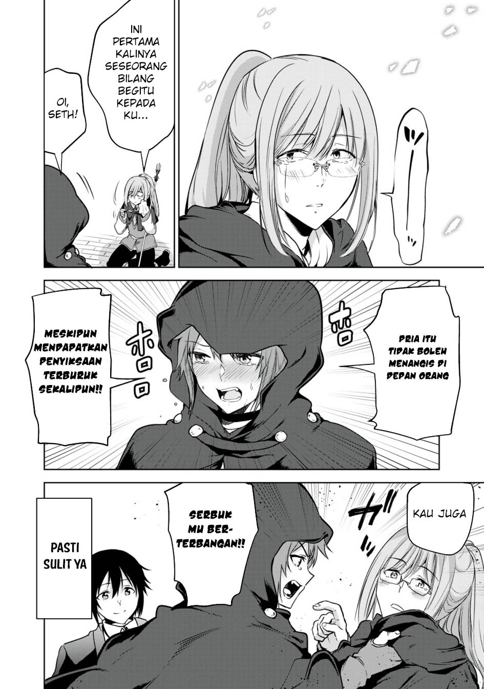 Tensei Kizoku no Bannou Kaitaku Kara ~”Kakudai & Shukushou” Sukiru o Tsukatte Itara Saikyou Ryouchi ni Narimashita~ Chapter 14 Gambar 10