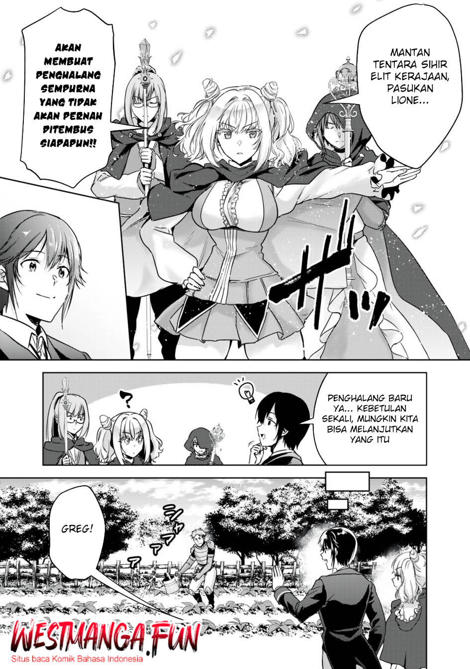 Tensei Kizoku no Bannou Kaitaku Kara ~”Kakudai & Shukushou” Sukiru o Tsukatte Itara Saikyou Ryouchi ni Narimashita~ Chapter 14 Gambar 13