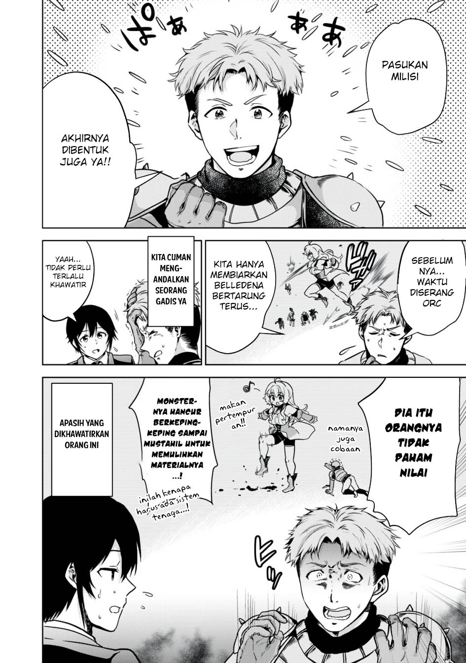 Tensei Kizoku no Bannou Kaitaku Kara ~”Kakudai & Shukushou” Sukiru o Tsukatte Itara Saikyou Ryouchi ni Narimashita~ Chapter 14 Gambar 14