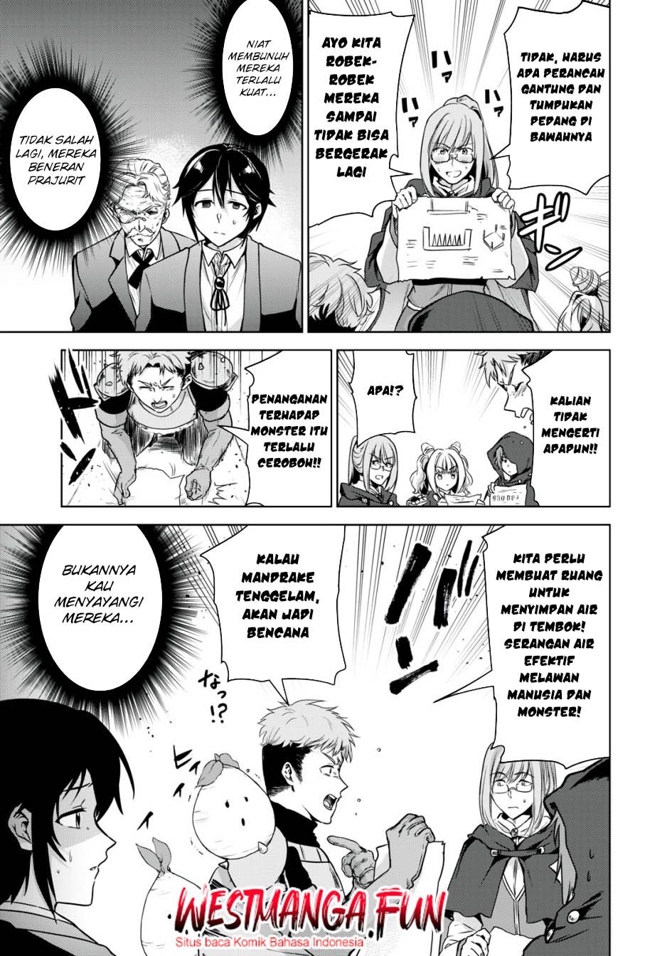 Tensei Kizoku no Bannou Kaitaku Kara ~”Kakudai & Shukushou” Sukiru o Tsukatte Itara Saikyou Ryouchi ni Narimashita~ Chapter 14 Gambar 22