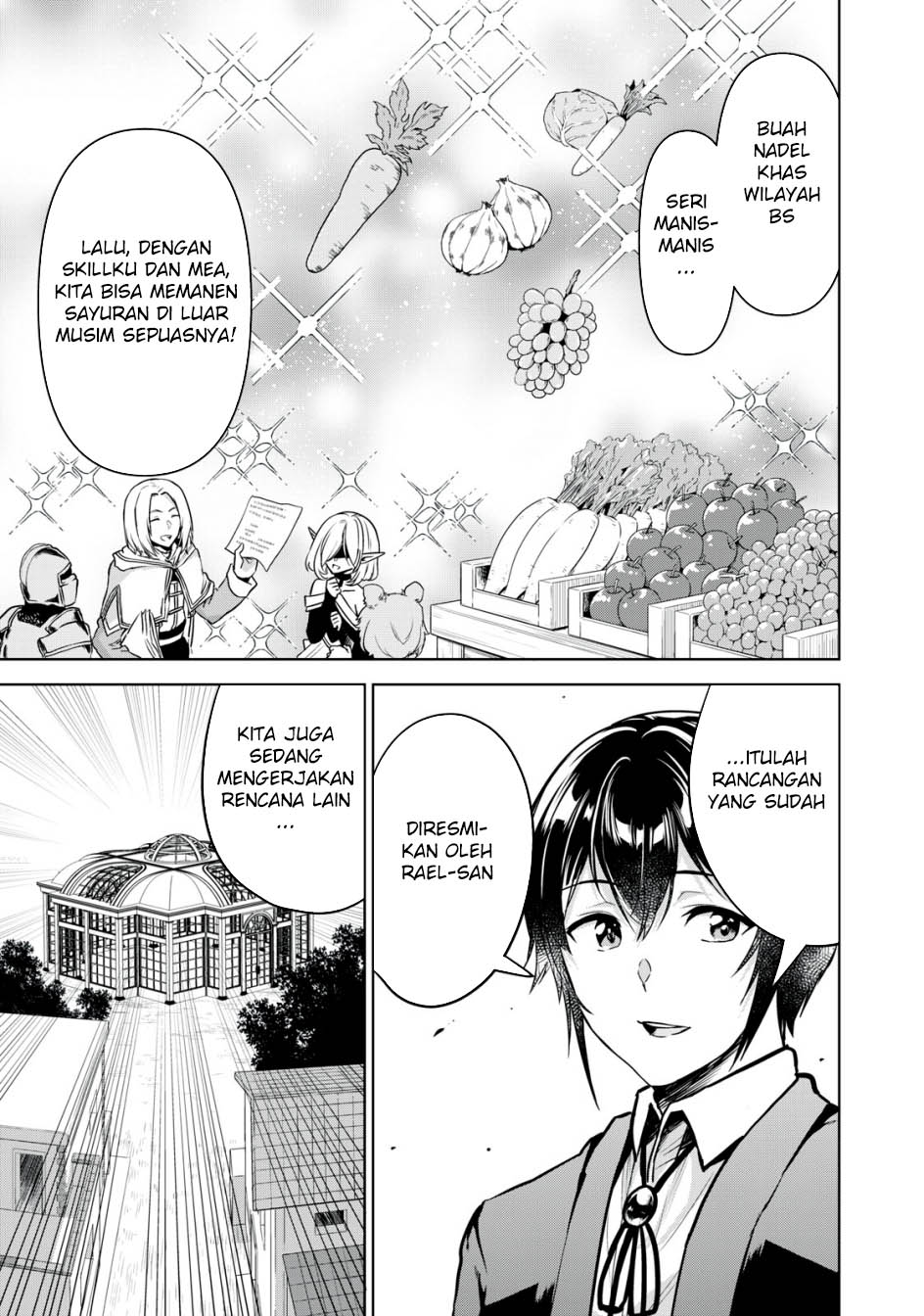 Tensei Kizoku no Bannou Kaitaku Kara ~”Kakudai & Shukushou” Sukiru o Tsukatte Itara Saikyou Ryouchi ni Narimashita~ Chapter 14 Gambar 28