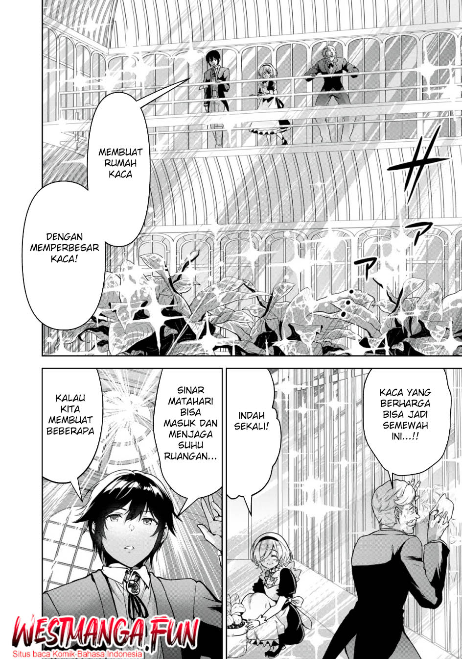 Tensei Kizoku no Bannou Kaitaku Kara ~”Kakudai & Shukushou” Sukiru o Tsukatte Itara Saikyou Ryouchi ni Narimashita~ Chapter 14 Gambar 29