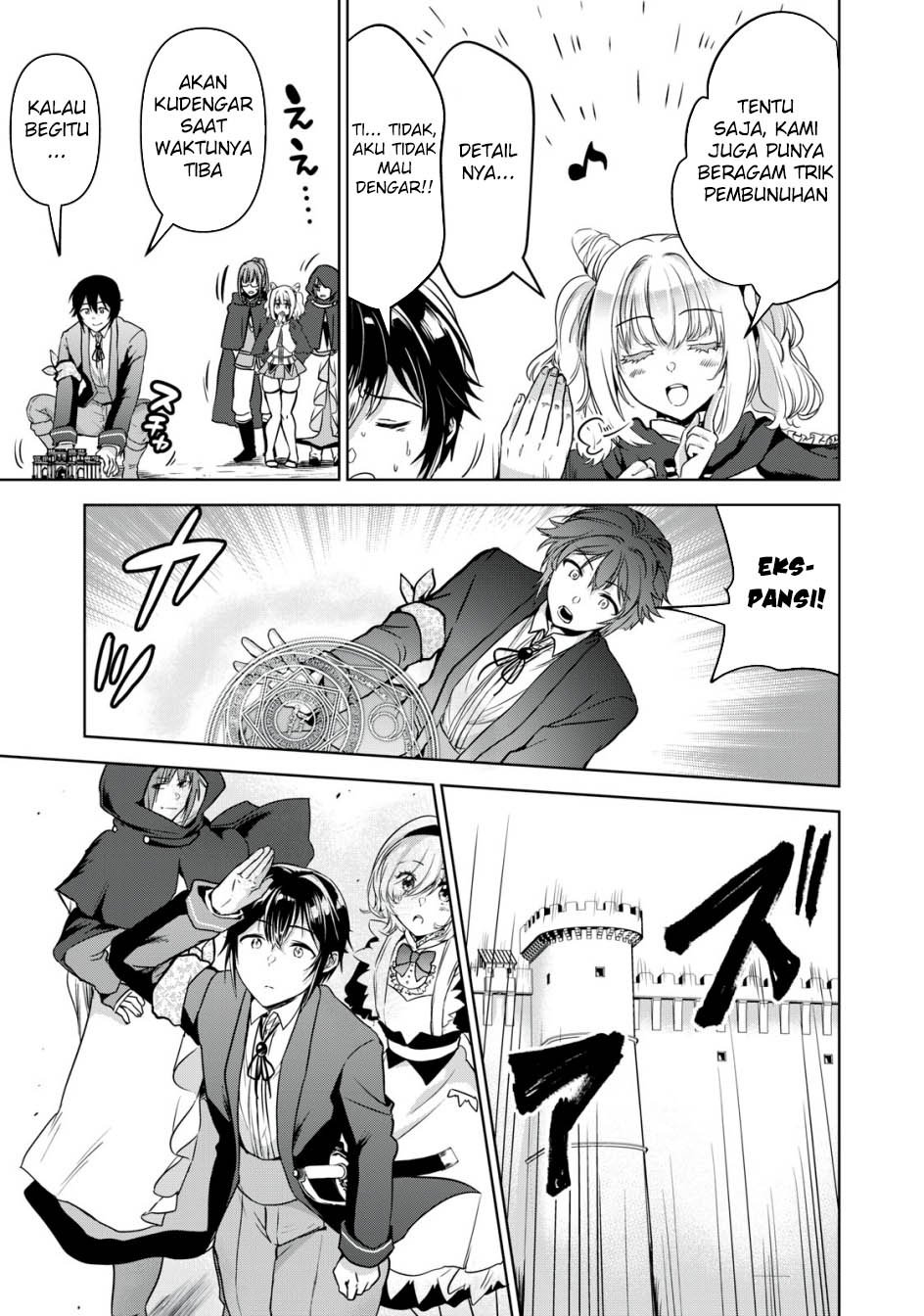 Tensei Kizoku no Bannou Kaitaku Kara ~”Kakudai & Shukushou” Sukiru o Tsukatte Itara Saikyou Ryouchi ni Narimashita~ Chapter 14 Gambar 32