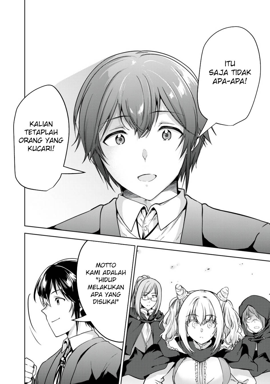 Tensei Kizoku no Bannou Kaitaku Kara ~”Kakudai & Shukushou” Sukiru o Tsukatte Itara Saikyou Ryouchi ni Narimashita~ Chapter 14 Gambar 6