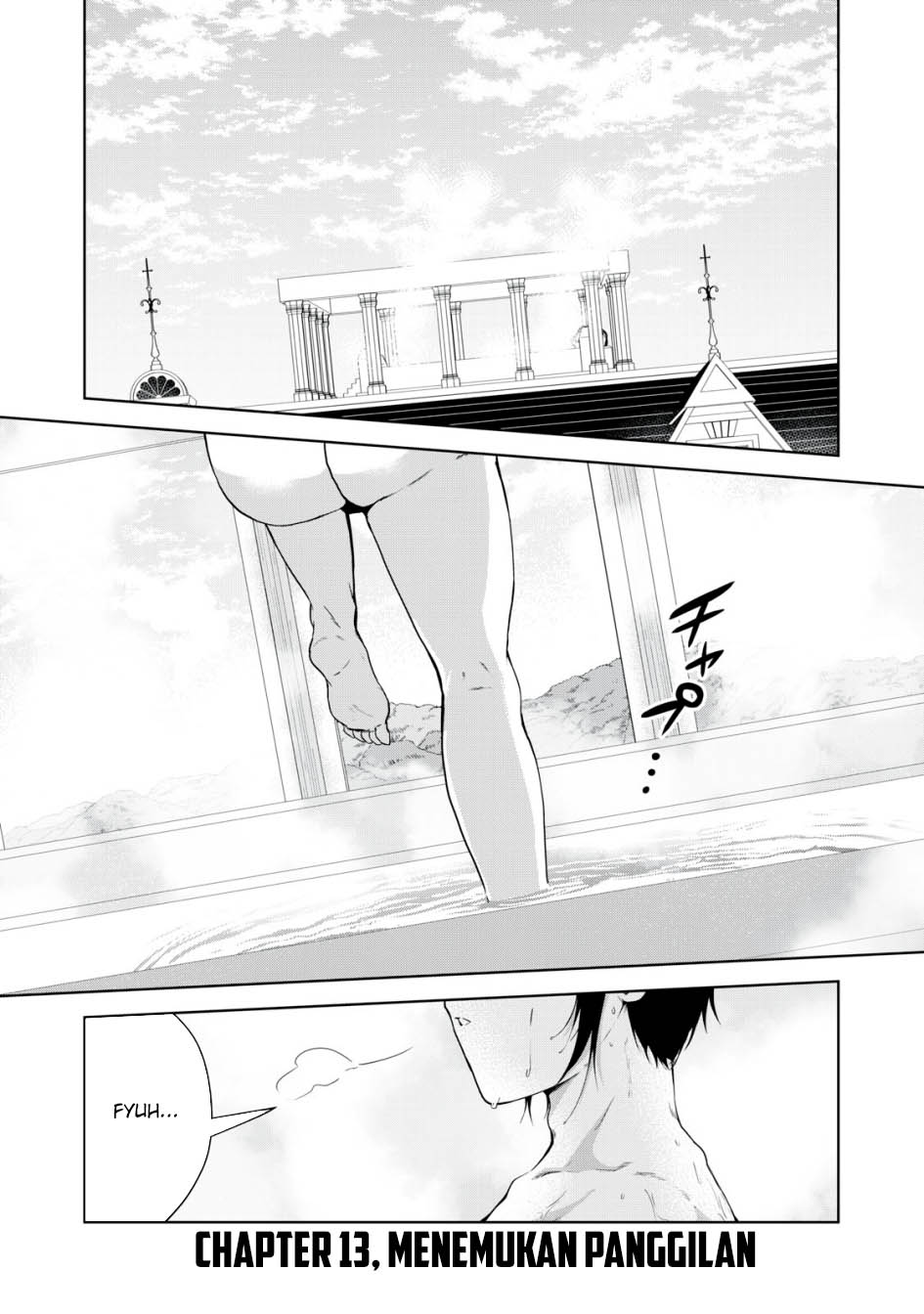 Baca Tensei Kizoku no Bannou Kaitaku Kara ~”Kakudai & Shukushou” Sukiru o Tsukatte Itara Saikyou Ryouchi ni Narimashita~ Chapter 13 Gambar 2
