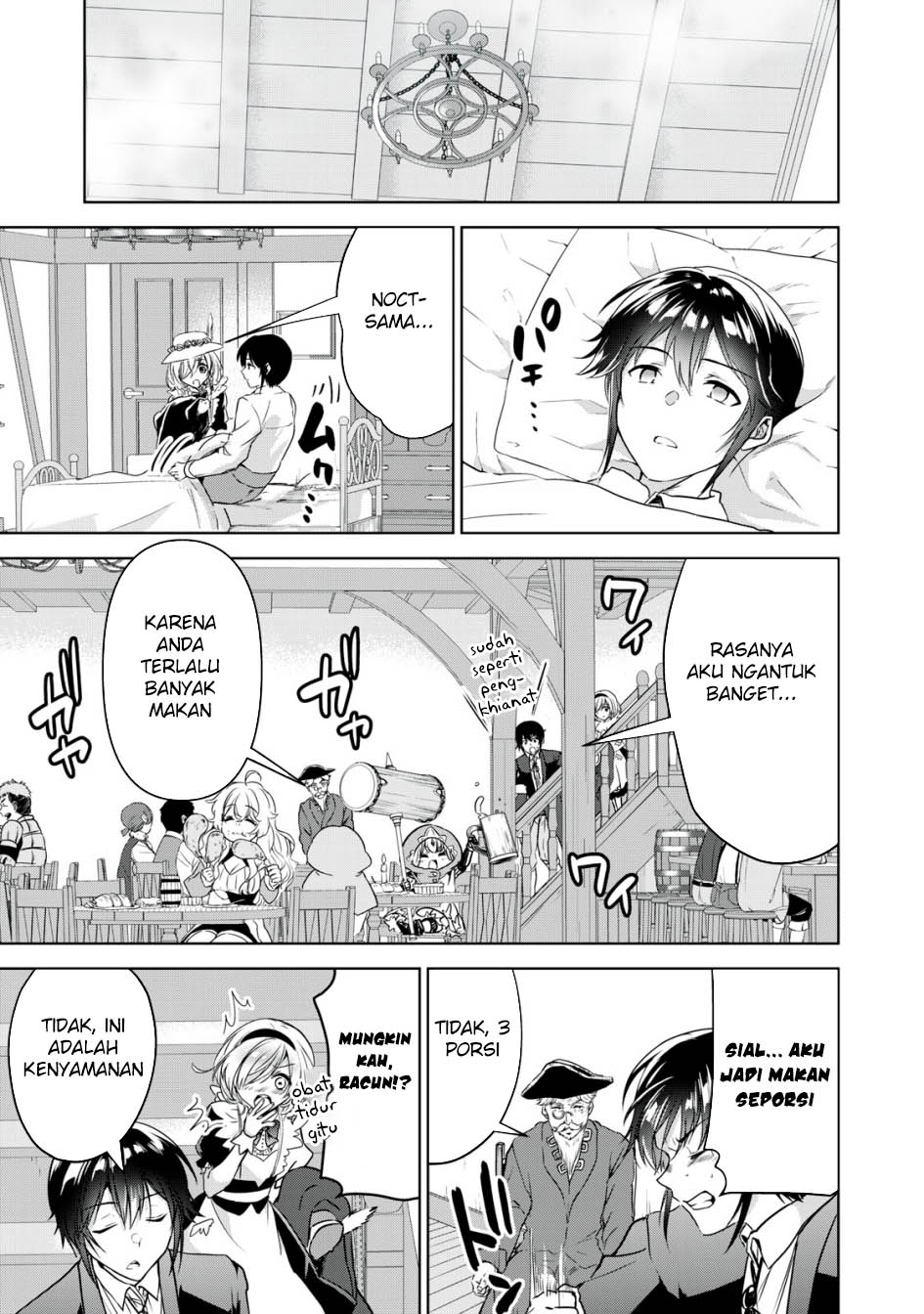 Tensei Kizoku no Bannou Kaitaku Kara ~”Kakudai & Shukushou” Sukiru o Tsukatte Itara Saikyou Ryouchi ni Narimashita~ Chapter 12 Gambar 34
