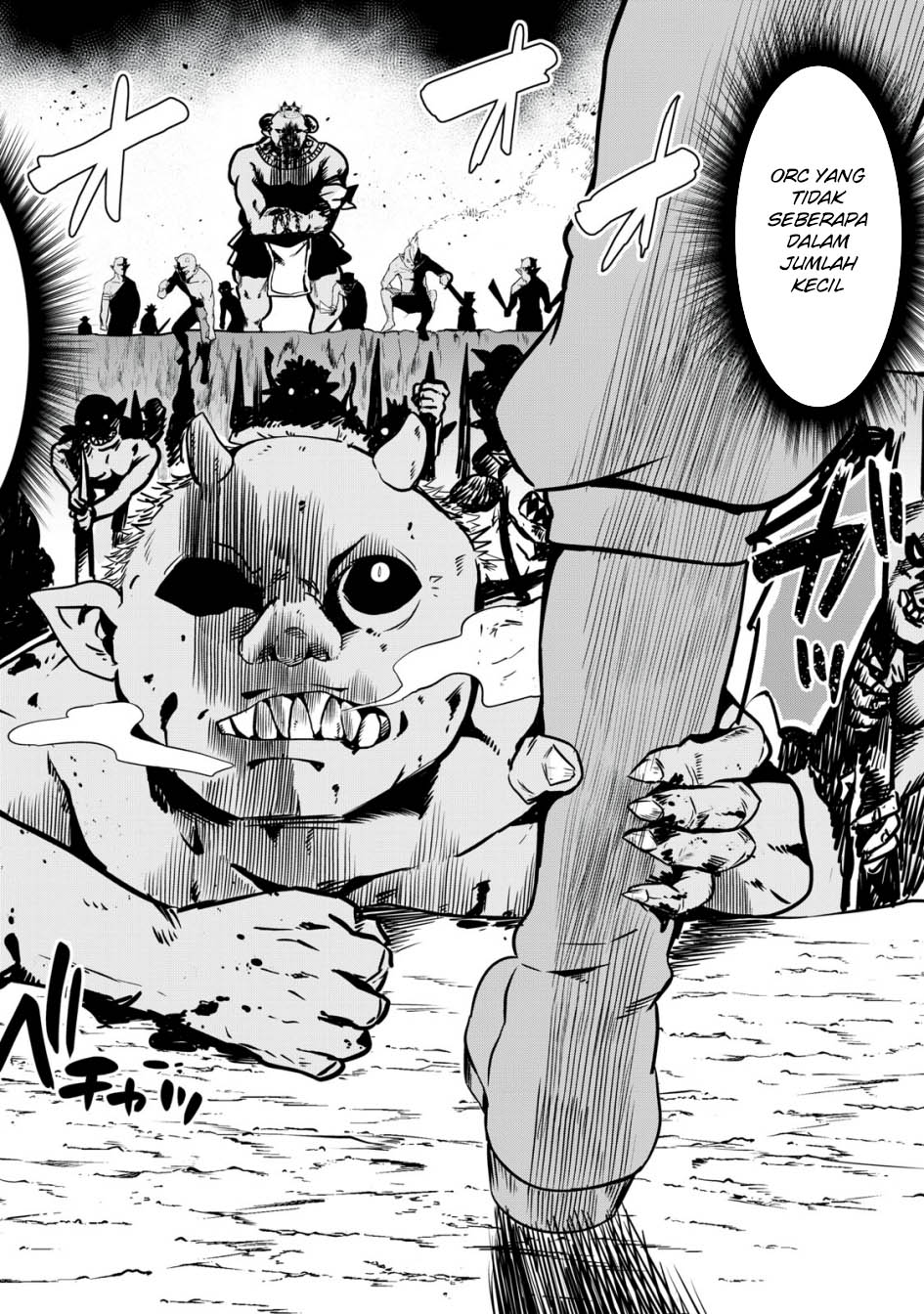 Tensei Kizoku no Bannou Kaitaku Kara ~”Kakudai & Shukushou” Sukiru o Tsukatte Itara Saikyou Ryouchi ni Narimashita~ Chapter 09 Gambar 12