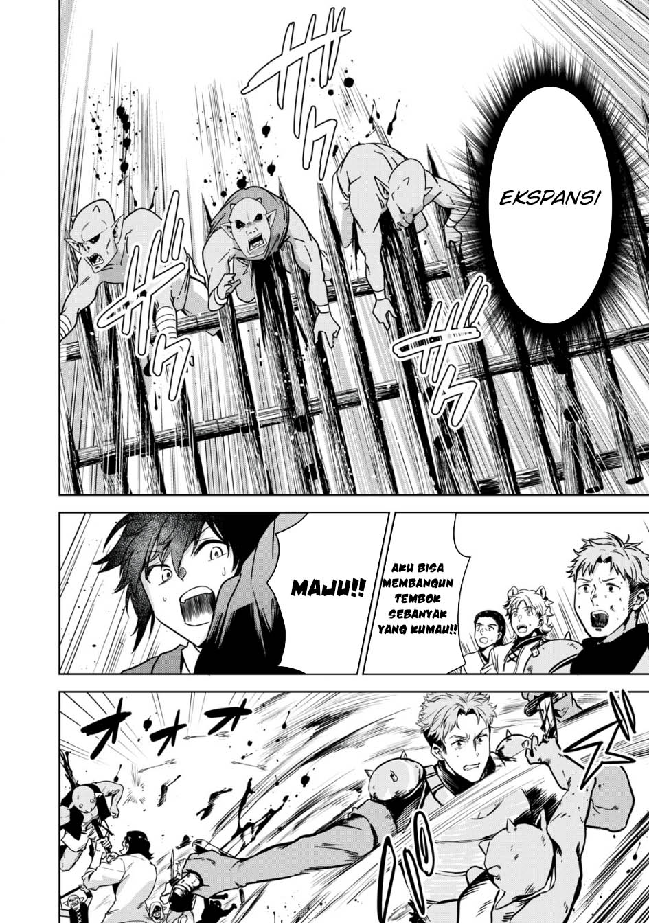 Tensei Kizoku no Bannou Kaitaku Kara ~”Kakudai & Shukushou” Sukiru o Tsukatte Itara Saikyou Ryouchi ni Narimashita~ Chapter 09 Gambar 16