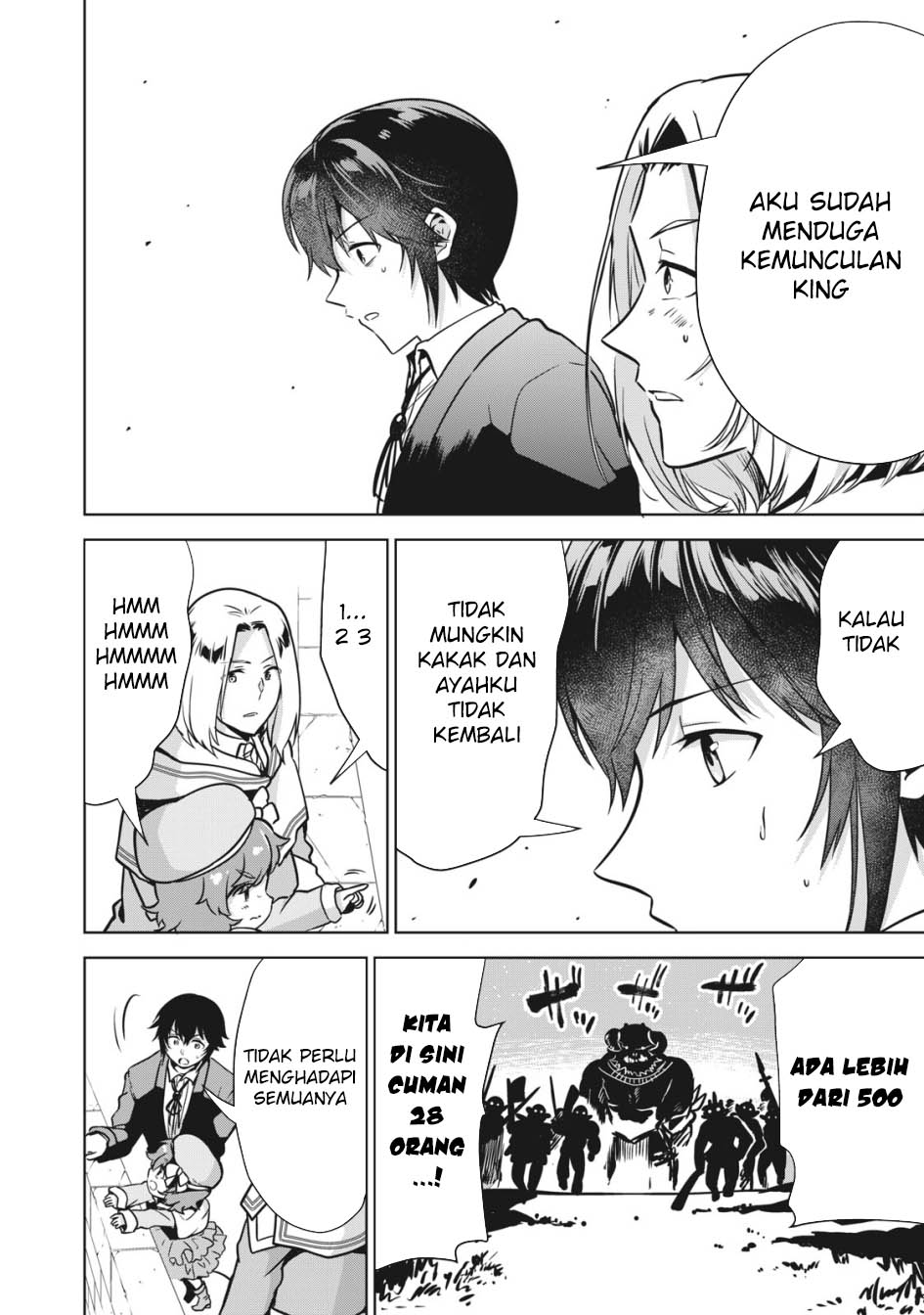 Tensei Kizoku no Bannou Kaitaku Kara ~”Kakudai & Shukushou” Sukiru o Tsukatte Itara Saikyou Ryouchi ni Narimashita~ Chapter 09 Gambar 3