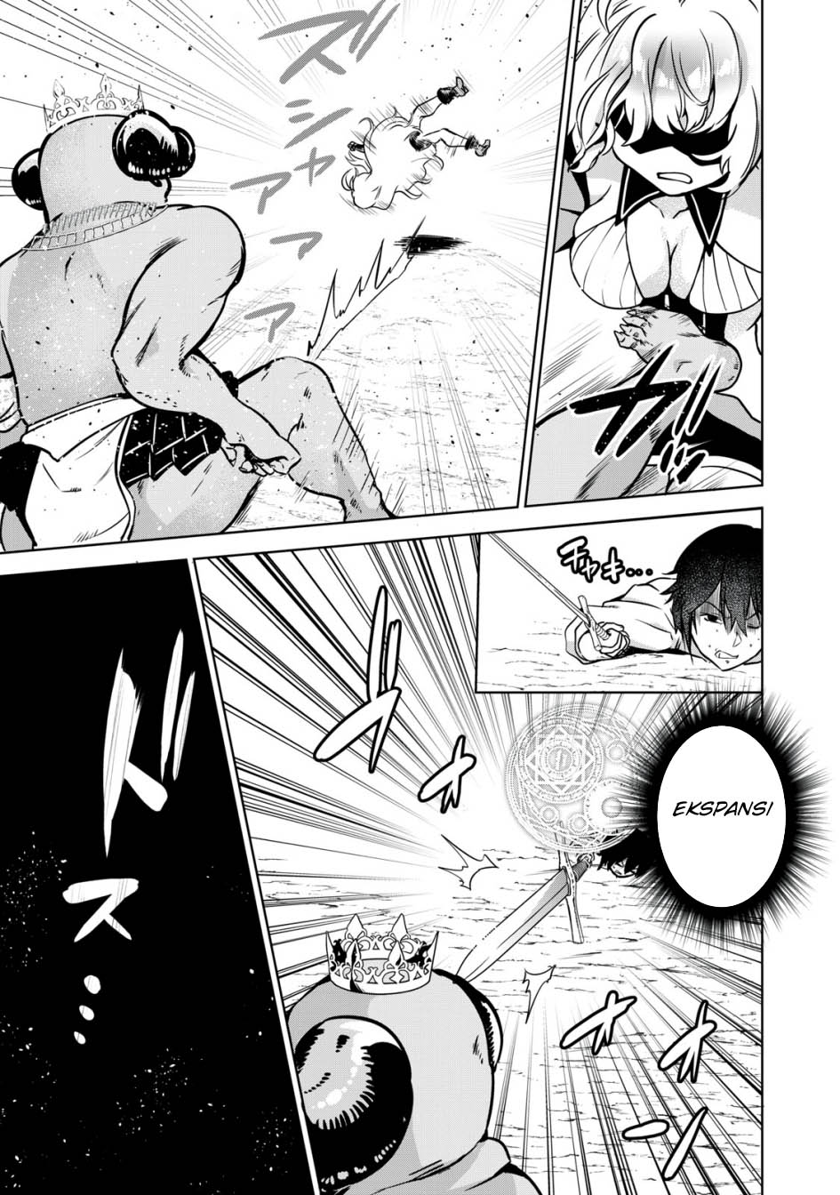 Tensei Kizoku no Bannou Kaitaku Kara ~”Kakudai & Shukushou” Sukiru o Tsukatte Itara Saikyou Ryouchi ni Narimashita~ Chapter 09 Gambar 30