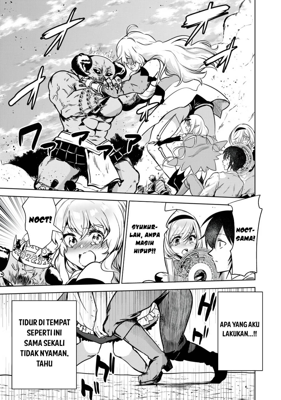 Tensei Kizoku no Bannou Kaitaku Kara ~”Kakudai & Shukushou” Sukiru o Tsukatte Itara Saikyou Ryouchi ni Narimashita~ Chapter 09 Gambar 36