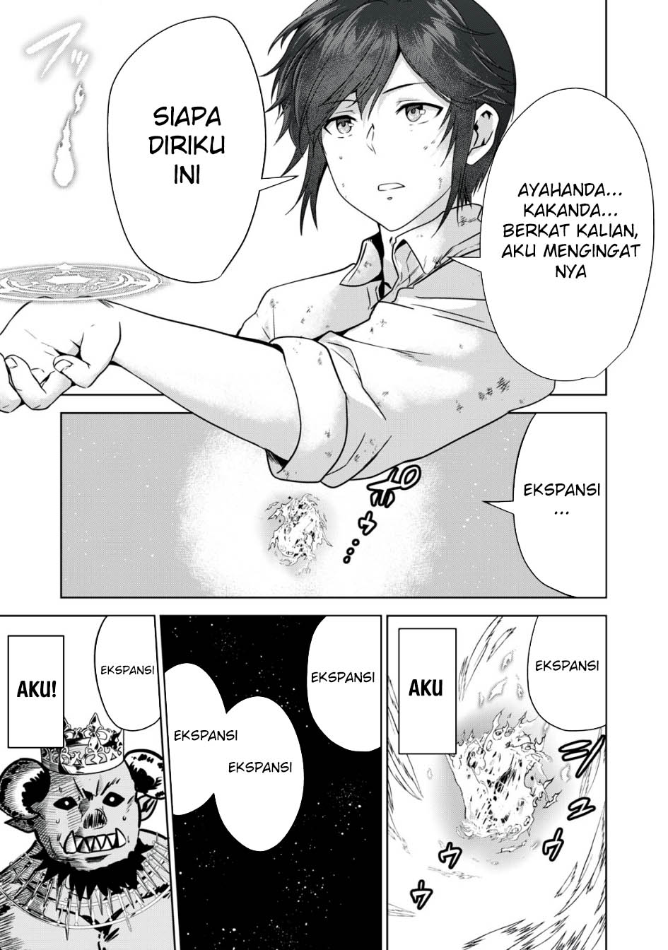 Tensei Kizoku no Bannou Kaitaku Kara ~”Kakudai & Shukushou” Sukiru o Tsukatte Itara Saikyou Ryouchi ni Narimashita~ Chapter 09 Gambar 38