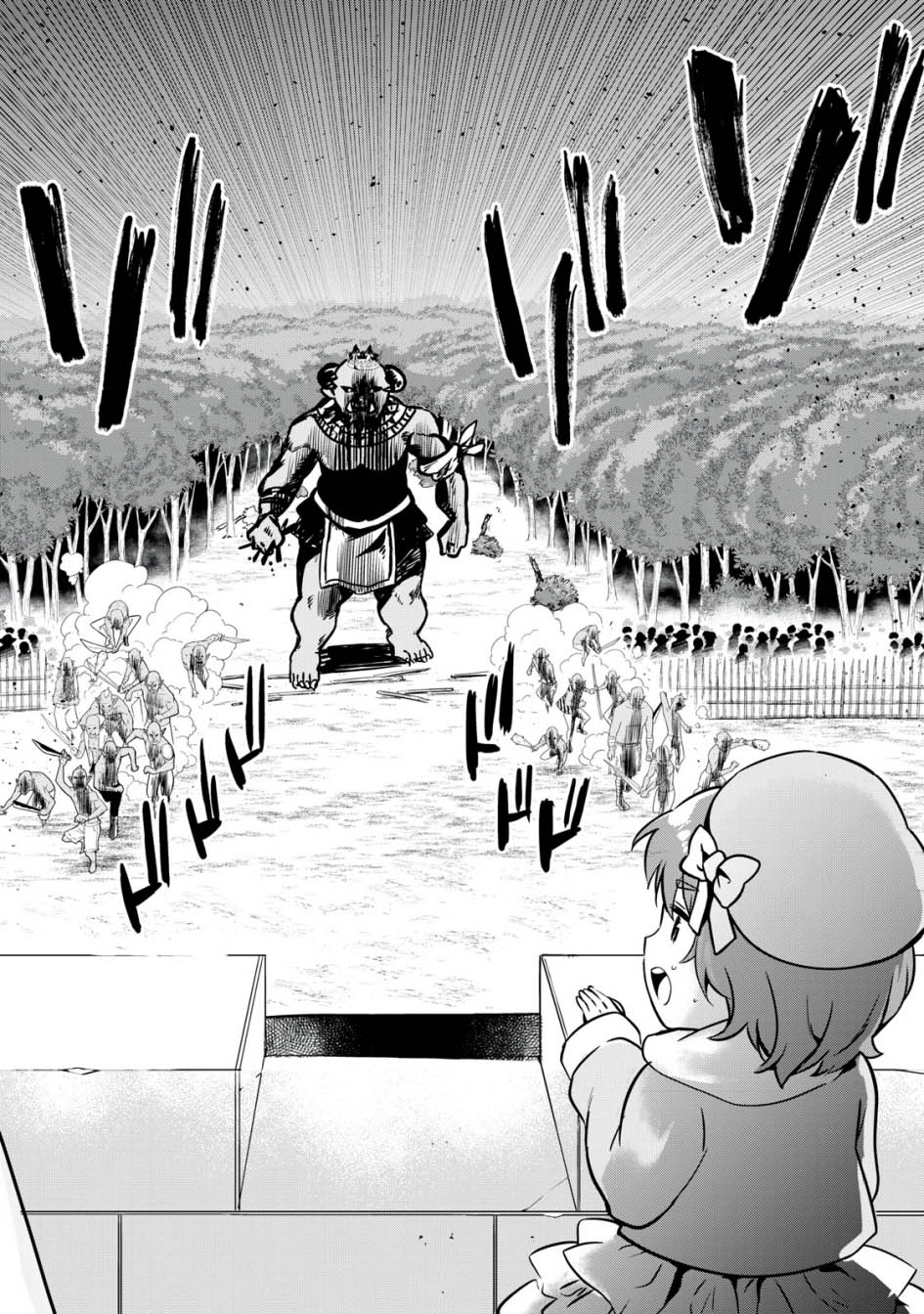 Tensei Kizoku no Bannou Kaitaku Kara ~”Kakudai & Shukushou” Sukiru o Tsukatte Itara Saikyou Ryouchi ni Narimashita~ Chapter 09 Gambar 8