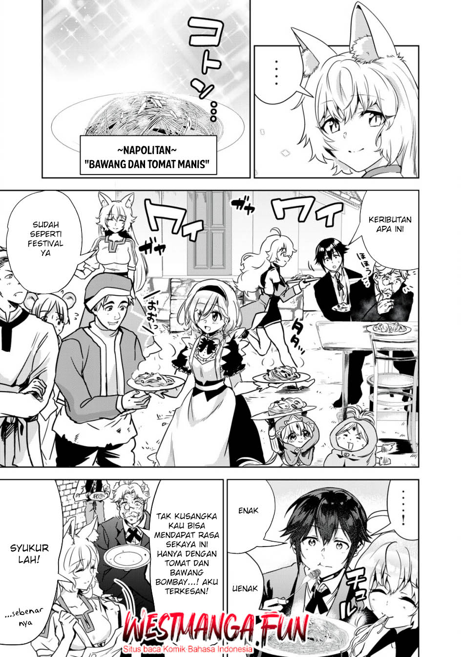 Tensei Kizoku no Bannou Kaitaku Kara ~”Kakudai & Shukushou” Sukiru o Tsukatte Itara Saikyou Ryouchi ni Narimashita~ Chapter 08 Gambar 13