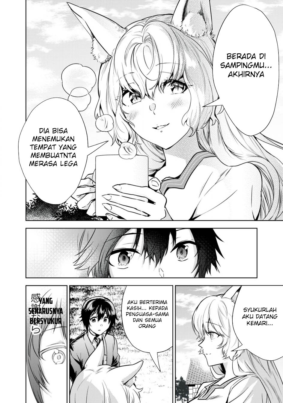 Tensei Kizoku no Bannou Kaitaku Kara ~”Kakudai & Shukushou” Sukiru o Tsukatte Itara Saikyou Ryouchi ni Narimashita~ Chapter 08 Gambar 16