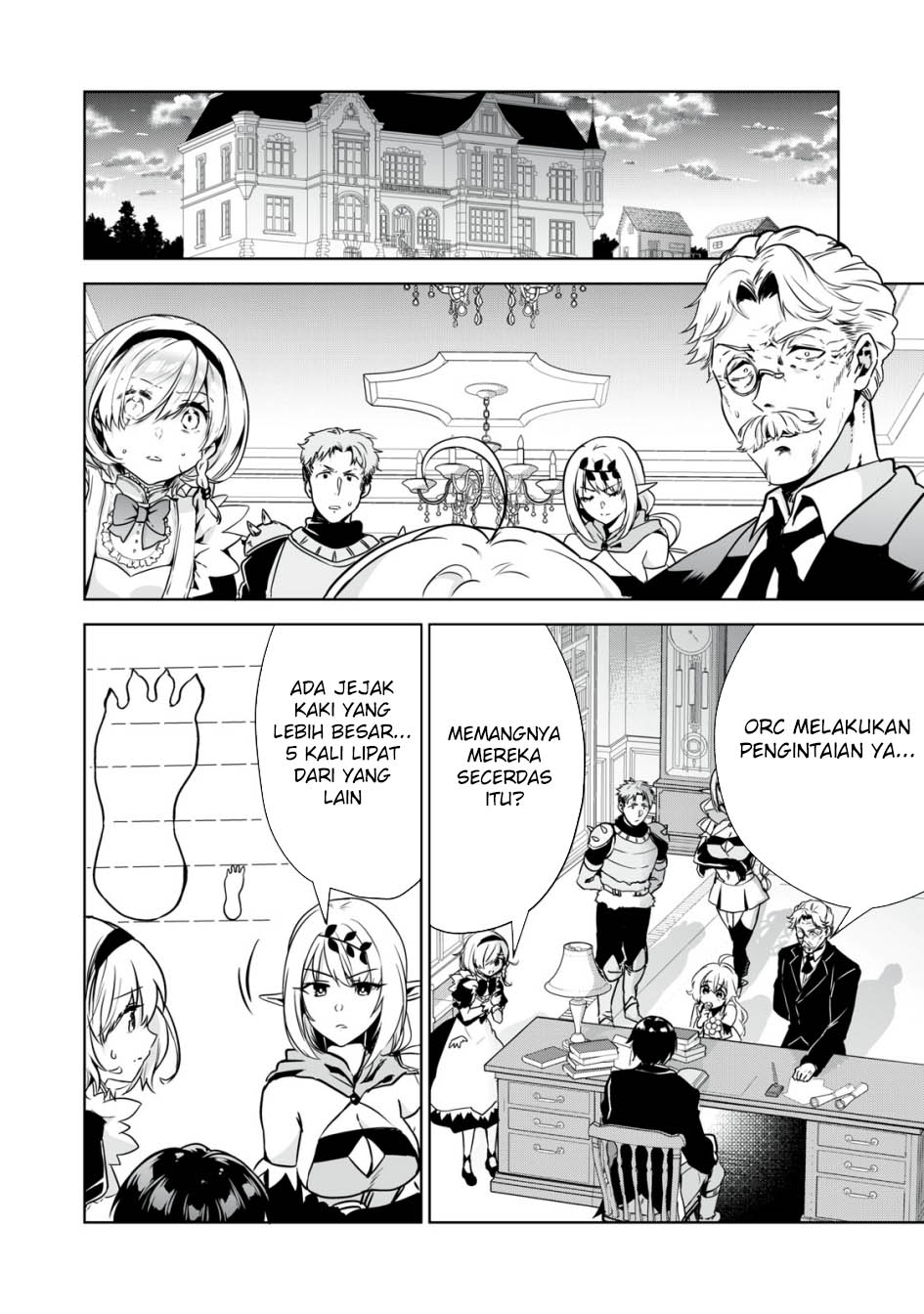 Tensei Kizoku no Bannou Kaitaku Kara ~”Kakudai & Shukushou” Sukiru o Tsukatte Itara Saikyou Ryouchi ni Narimashita~ Chapter 08 Gambar 23