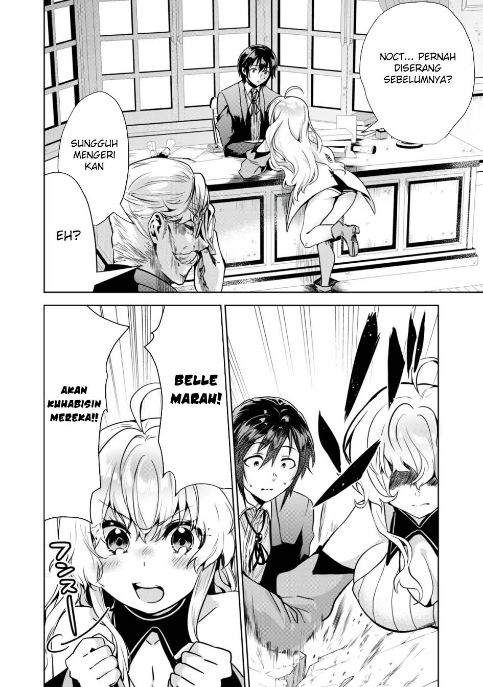 Tensei Kizoku no Bannou Kaitaku Kara ~”Kakudai & Shukushou” Sukiru o Tsukatte Itara Saikyou Ryouchi ni Narimashita~ Chapter 08 Gambar 25