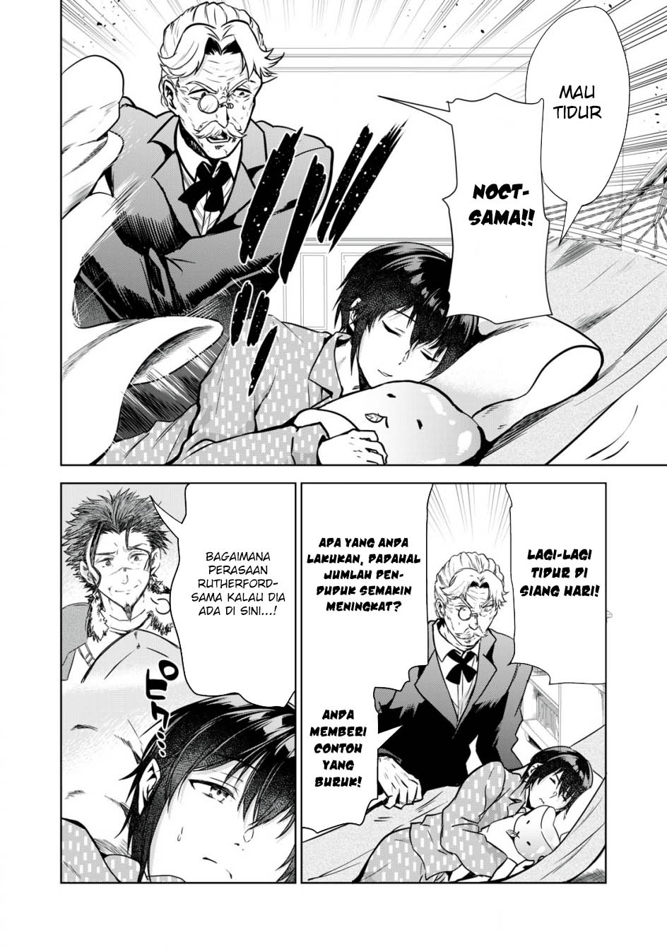 Tensei Kizoku no Bannou Kaitaku Kara ~”Kakudai & Shukushou” Sukiru o Tsukatte Itara Saikyou Ryouchi ni Narimashita~ Chapter 08 Gambar 3